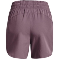 Under Armour Woven Short 5in