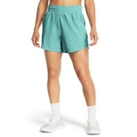 Under Armour Woven Short 5in