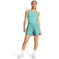 Under Armour Woven Short 5in