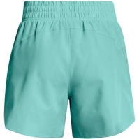 Under Armour Woven Short 5in