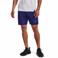 Under Armour Woven Short Sn99