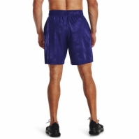 Under Armour Woven Short Sn99