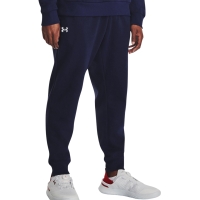 Pantaloni Under Armour pentru b?rba?i albastru 1379774 410