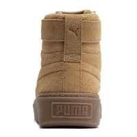 Pantofi sport puma platform suede maro