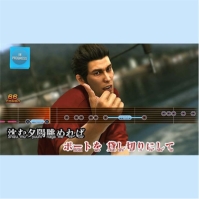 Plaion Yakuza 6 The Song of Life