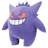 Pokemon Gengar Plush - 24-inch Plush with Authentic Details