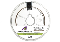 PROREX HYBRID KNOTABLE WIRE 226MM 2,9KG 6M MARO DAIWA