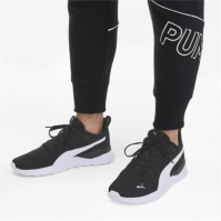 Puma Lite