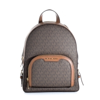 Rucsac MICHAEL KORS 35S2G8TB2BBWN pentru Femei maro