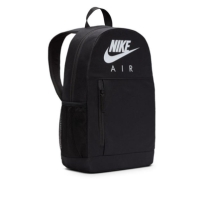 Ghiozdan Nike Elemental (20l) Unisex copil