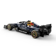 Rastar Car Bricks Set Ch51