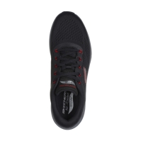 Skechers Arch Fit 2.0