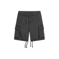 Superdry Superdry Cargo Short