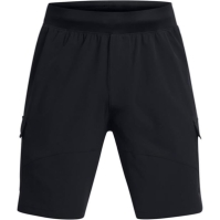 Under Armour Woven Cargo Short