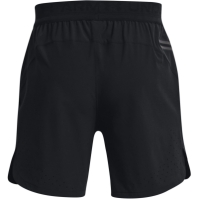 Under Armour Armour Ua Vanish Elite Short Gym barbat