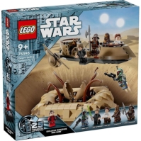 Star Wars LEGO 75396 Desert Skiff and Sarlacc Pit