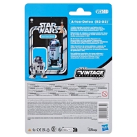 Star Wars Star Vintage Series 51