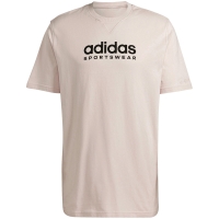 Tricou Men's adidas All SZN Graphic cream IC9810