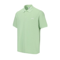 Camasa Slazenger Plain Polo barbat