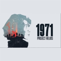 U and I Entertainment 1971 Project Helios