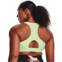 Under Armour Arm Md Pdls Bra Ld99