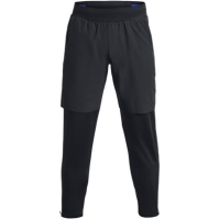 Under Armour M QUALI Sn41