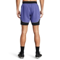 Under Armour Ms Ch. Pro Train Short