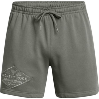 Under Armour PR HWT Short Sn99