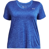 Under Armour Tech Twist SSV&