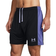 Under Armour Knit Short