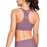 Under Armour VANISH ASYM LOW BRA