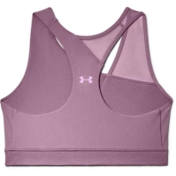 Under Armour VANISH ASYM LOW BRA