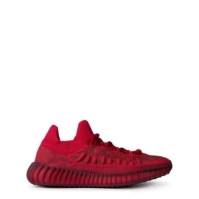 Yeezy Boost 350 V2 Cmpct Sneakers