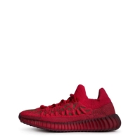 Yeezy Boost 350 V2 Cmpct Sneakers