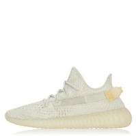 Yeezy Boost 350 V2 Light Sneakers