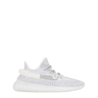 Yeezy Boost 350 V2 Sneakers