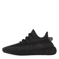 Yeezy Boost 350 V2 Sneakers