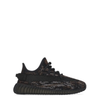 Yeezy Boost 350 V2 Sneakers copil