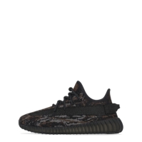 Yeezy Boost 350 V2 Sneakers copil