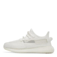 Yeezy Boost 350 V2 Sneakers copil