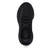 Yeezy Boost 350 V2 Sneakers copil