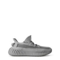 Yeezy Boost 350 V2 Sneakers copil