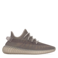 Yeezy Boost 350 V2 Sneakers copil