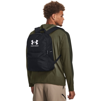 bleumarin 1380476 410 Under Armour