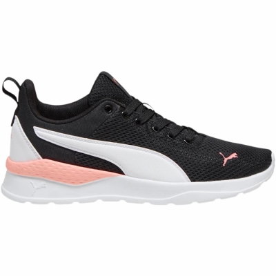 Buty damskie Puma Anzarun Lite czarno-biale 371128 51