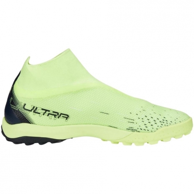 Buty pilkarskie Puma Ultra Match+ LL TT 107034 01