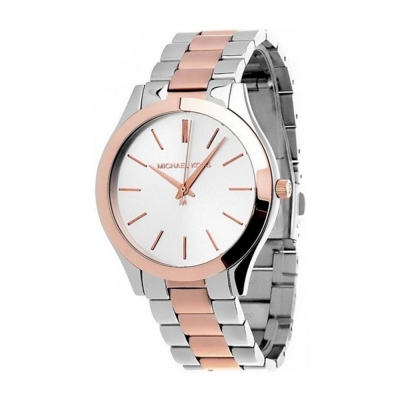 Ceas QUARTZ MICHAEL KORS MK3204A pentru Femei argintiu multicolor alb