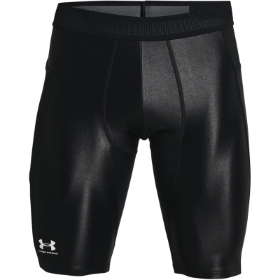 Pantalon scurt Combat Under Armour Armour Ua Hg Isochill Long Baselayer Legging barbat