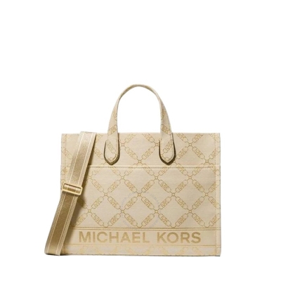 Geanta MICHAEL KORS 30S3G3GT3INAT pentru Femei bej