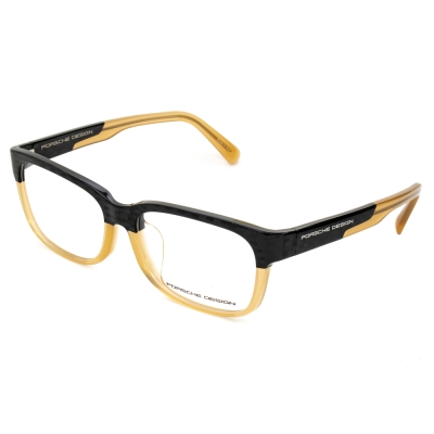 Ochelari de vedere MAN PORSCHE P8707-B maro